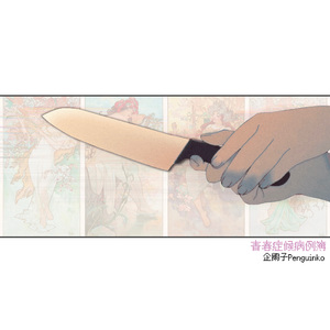 夏日臭虫症候群