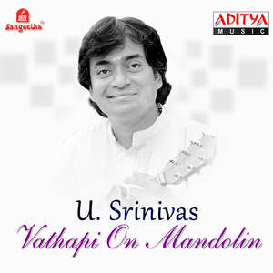 Vathapi Ganapathim - Hamsadhwani - Adi