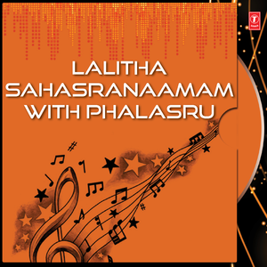 Phalasruthi