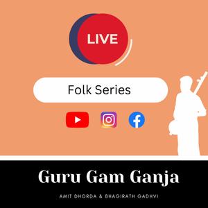 Guru Gam Ganja