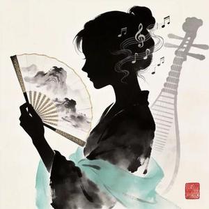 子衿谣