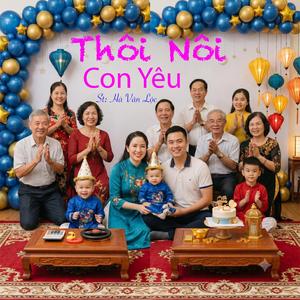 Thôi Nôi Con Yêu (feat. Hà Vy)