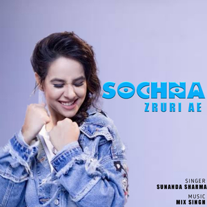 Sochna Zruri Ae