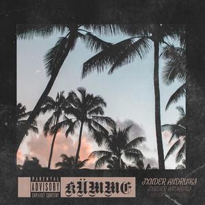 Kümme (feat. JXNDER)