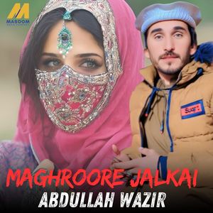 Maghroore Jalkai