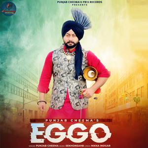 Eggo