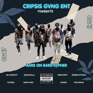 BARS ON BARS CYPHER (feat. Rhymad, Omari Gwan, Mana Drilla, Sub Nunge, Sanseh Official, Squash, Mr Catalyst & Disha Buoy)