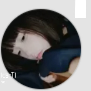 icy-Ti-整曲