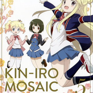 はるいろアネモネ