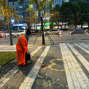 Last Dance(翻伍佰)