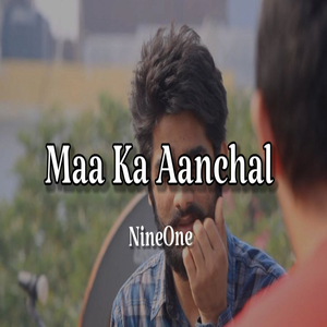 Maa Ka Aanchal