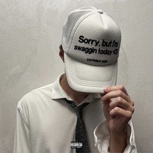 Выглядишь, как звезда!