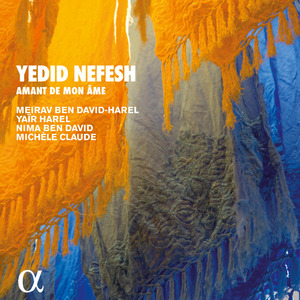 Yedid nefesh