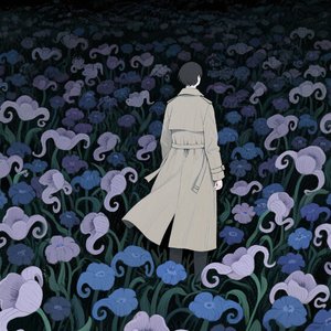 命运代码 1