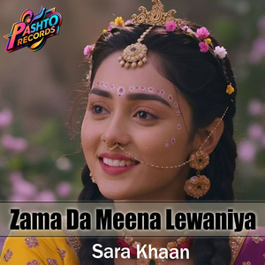 Zama Da Meena Lewaniya