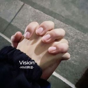 Vision