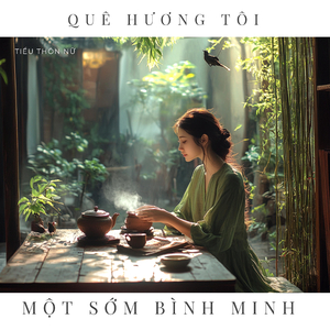 Gió Lộng Đồng Xanh, Về Thăm Quê Hương