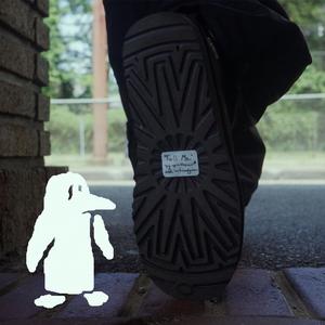 tell me (feat. urfriendgrace)