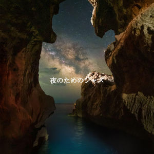 Magnificent Ambience for Morning Comfort