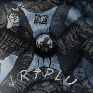 Triplu