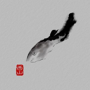 寒山僧踪（洞箫独奏）