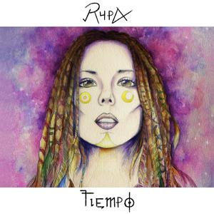 Tiempo