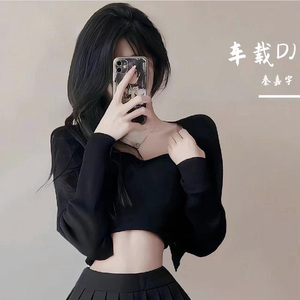 预谋DJ-0.9