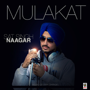 Mulakat