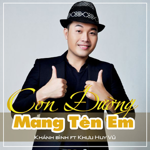 Người Tình Không Đến