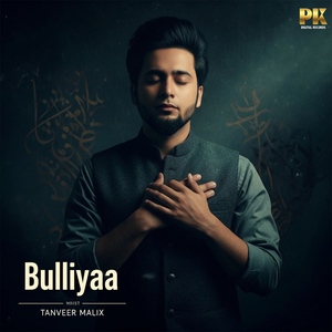 Bulliyaa