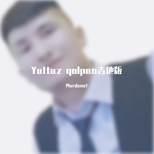 Yultuz qolpan