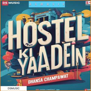 Hostel Ki Yaadein