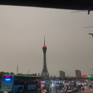 四海（prod by Wazier）