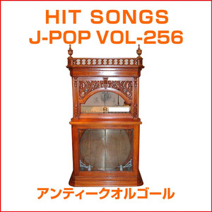 花の匂い -アンティークオルゴール-