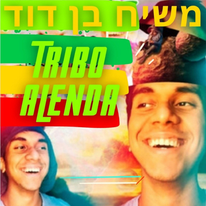 Tribo Alenda