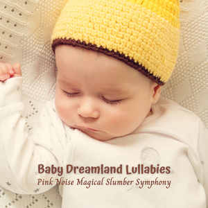 Lullabies Whispered in the Cool Night Air