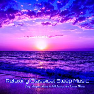 Swan Lake, Op. 20, Act 2 No.10: Moderato (Guitar Transcription) (with Ocean Sounds)