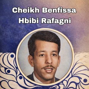 Hbibi Rafagni