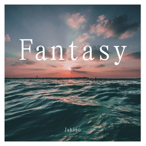 Fantasy