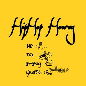 Naughty by Nature-Hip Hop Hooray（二狗子Saddoggy remix）