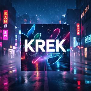 «Тінь між зорями»