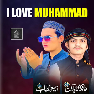 I Love Muhammad