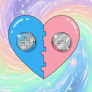 แรงดึงดูด (Gravity Us)