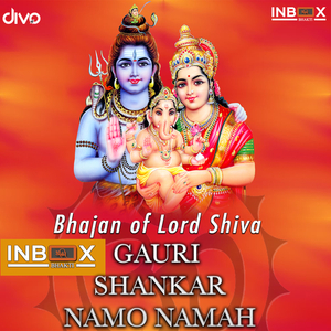 Gouri Shankar Namo Namah