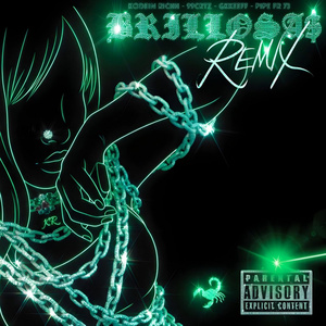 BRILLOSAS (Remix)