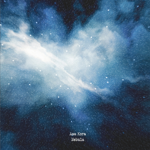 Nebula