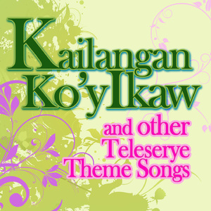 Ngayon at Kailanman