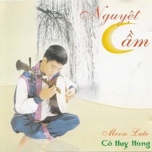 Xàng Xê
