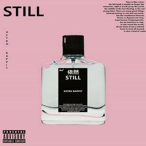 依然（Prod.zaddi)