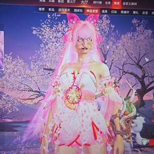 小范承认振刀不行了吧